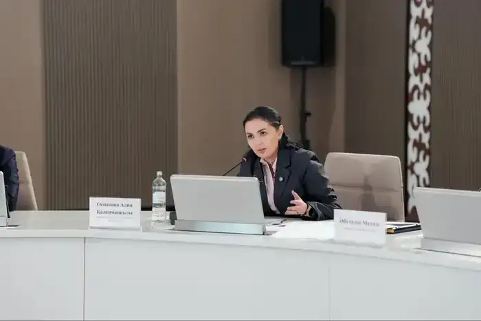 Круглый стол стратегия цифровизации искусственный интеллект Digital Qazaqstan