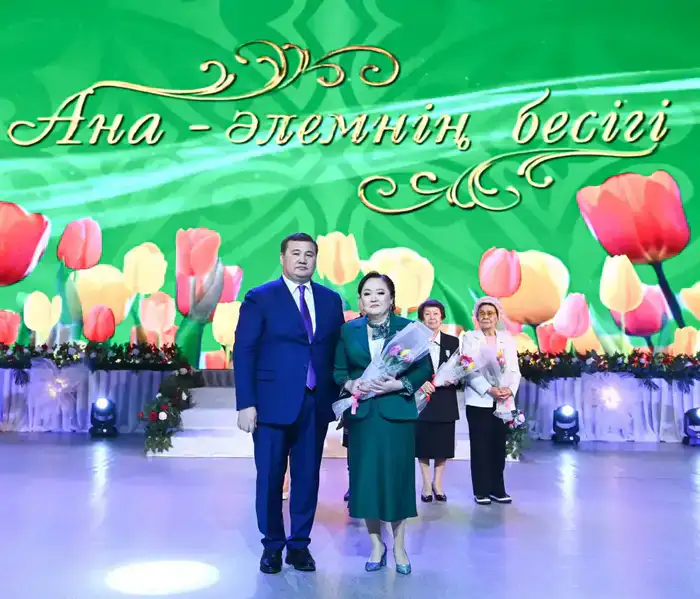 Состоялось торжественное мероприятие «Ана – әлемнің бесігі» (7)