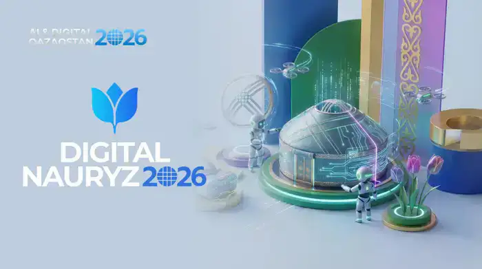 Наурызнама: цифровые праздники в сердце Казахстана!