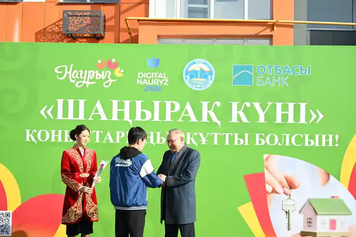 В области Жетісу в рамках «Шаңырак күні» свыше 40 семей справили новоселье (6)