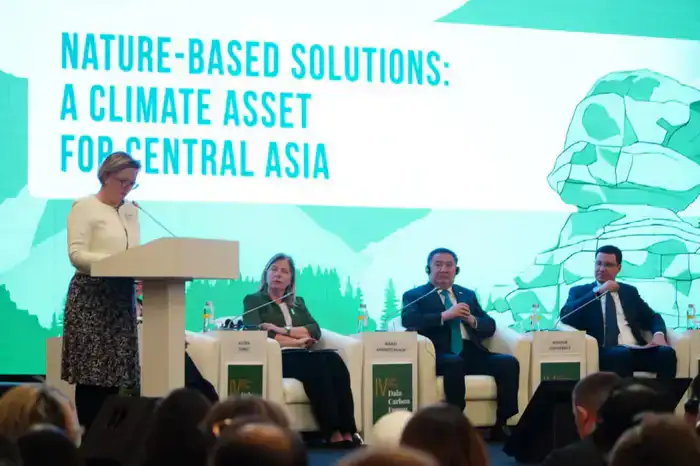 Фермеры Казахстана могут получить выгоду от углеродных единиц: итоги форума Dala Carbon Forum 2026