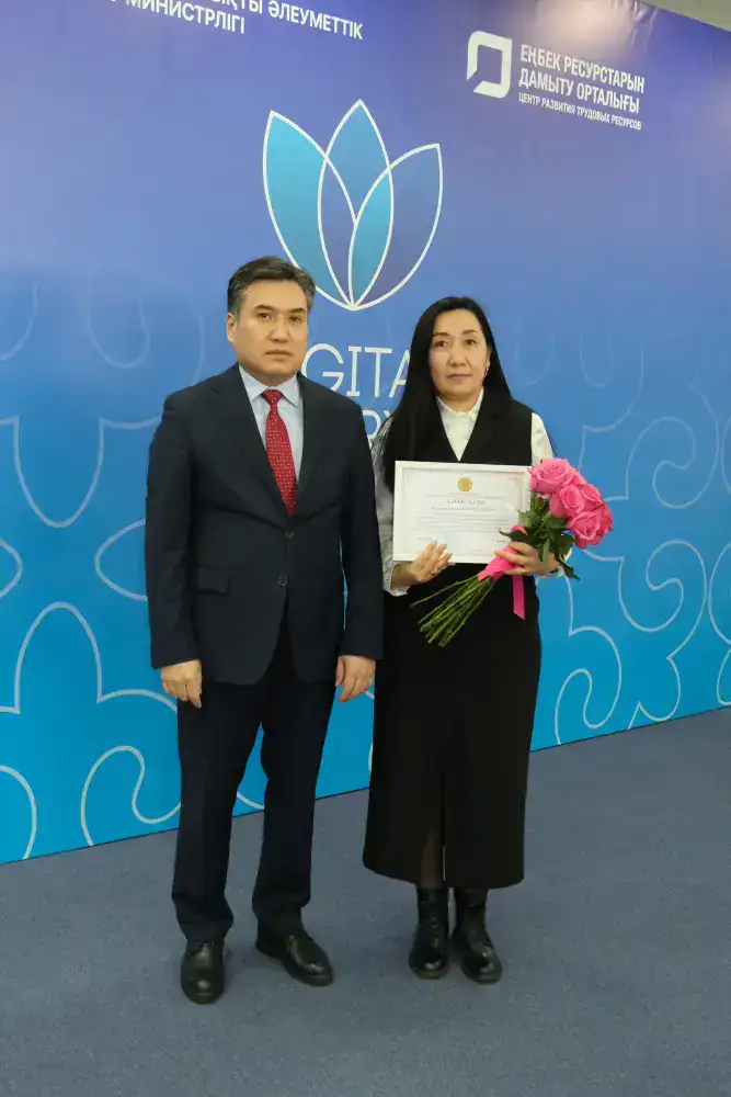 Повышение цифровых компетенций в соцсфере: итоги IT-интенсива «DIGITAL NAURYZ 2026»