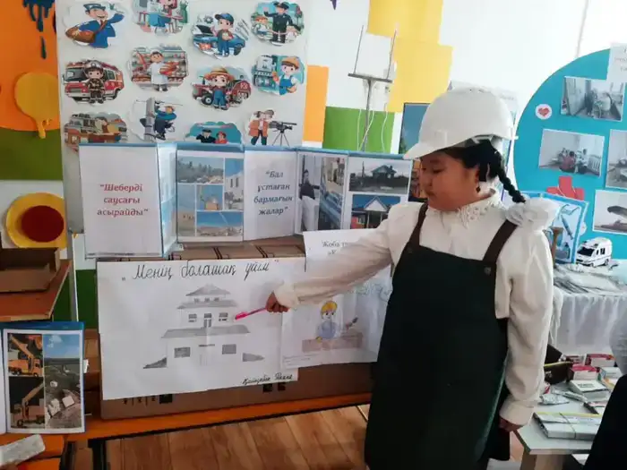 Фестиваль профессий в Амангельдинском районе для молодежи