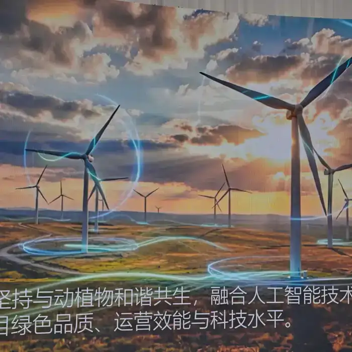 В Павлодарской области дан официальный старт реализации одного из крупнейших энергетических проектов Казахстана - строительства ветровой электростанции мощностью 1 ГВт с системой накопления энергии (9)