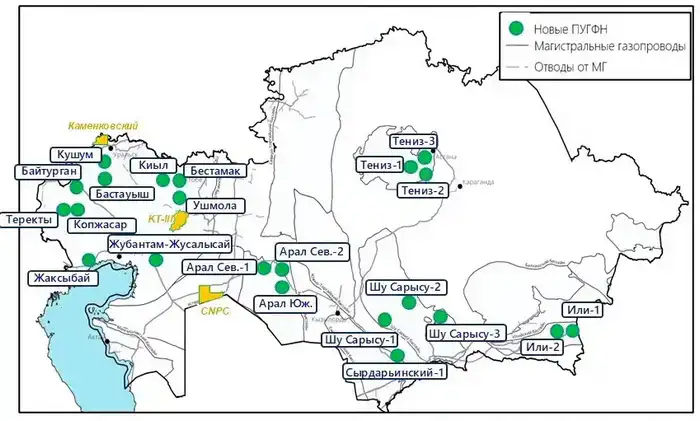 Геологоразведка в газовой отрасли 25 новых участков программа сотрудничество CNPC Chevron
