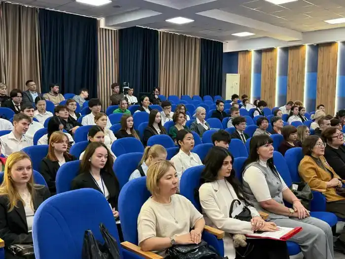 Конференция в Костанае: объединение студентов и педагогов для обсуждения научных достижений