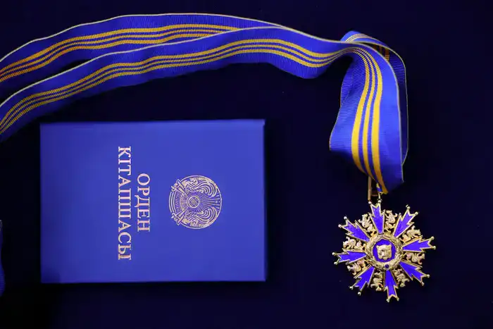 Награждение граждан за вклад в социально-экономическое развитие Костанайской области