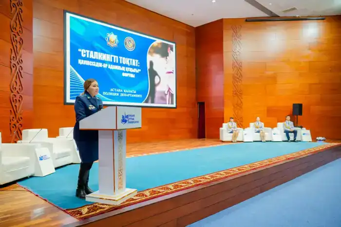 «Молодежь столицы – за закон и порядок»: в Астане прошел форум, организованный Департаментом полиции (10)