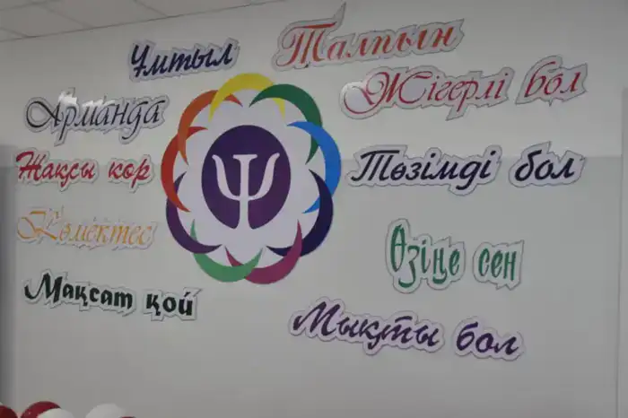 В Уиле открыли современный школьно-дошкольный комплекс (9)