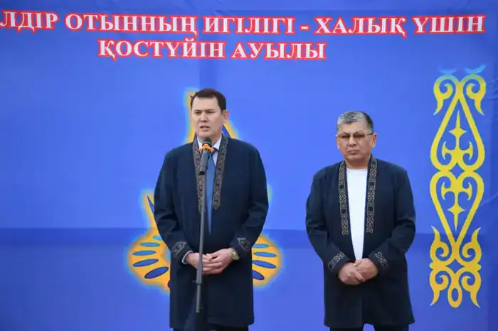 ГАЗИФИКАЦИЯ В ОТЫРАРСКОМ РАЙОНЕ: НОВЫЕ ВОЗМОЖНОСТИ ДЛЯ СОЦИАЛЬНО-ЭКОНОМИЧЕСКОГО РАЗВИТИЯ