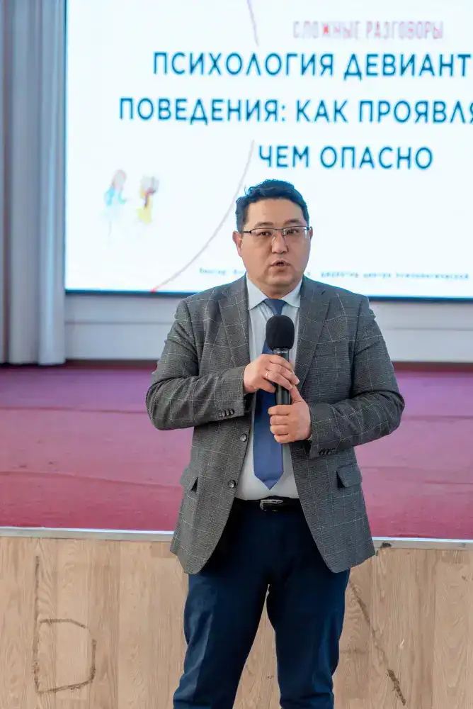 В Павлодаре запущена уникальная лаборатория по изучению девиантного поведения молодежи