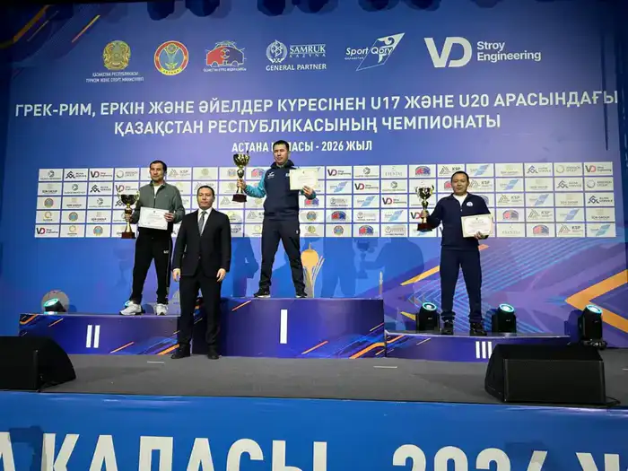 Победа сборной Алматы на республиканском первенстве по вольной борьбе: новые перспективы для развития спорта в регионе