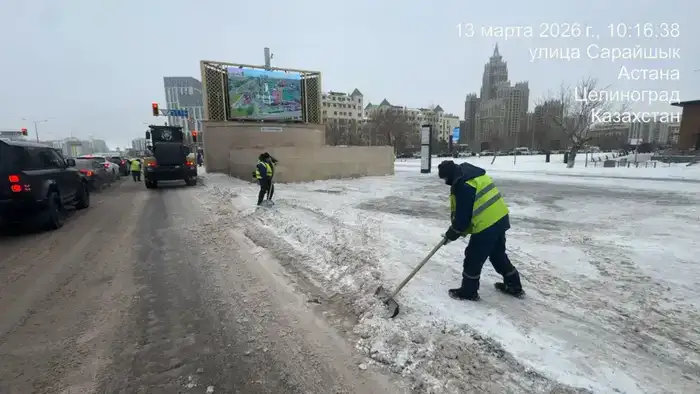 Астана продолжает борьбу со снегом: задействовано более 1 800 единиц спецтехники