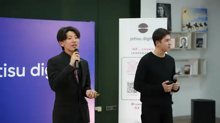 Финалисты стартап-батла выбраны в Шымкенте