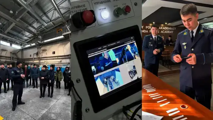 Конкурсы для юристов и следователей в Караганде