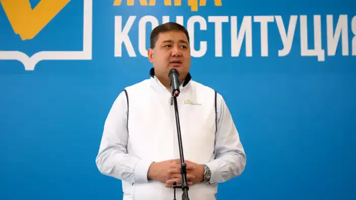 Акция в Астане: Поддержка новой Конституции и ее влияние на общественное мнение перед референдумом