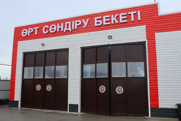 Единая эмблема добровольных пожарных: как в Казахстане выстраивают систему защиты сёл (7)