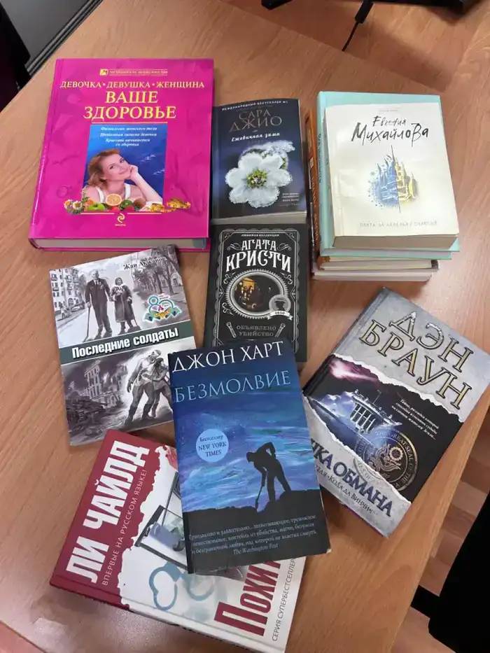 Сотрудники Минэнерго передали книги для библиотек исправительных учреждений в рамках благотворительной акции