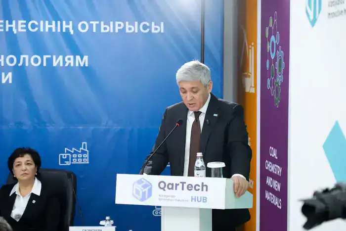 Заседание Совета по науке и технологиям в Караганде укрепляет партнерство науки и бизнеса