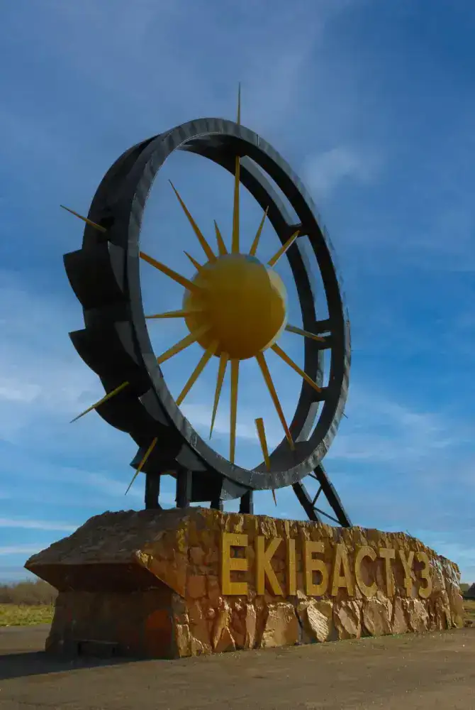 Экибастуз: Пример успешной диверсификации экономики в контексте трансформации моногородов Казахстана