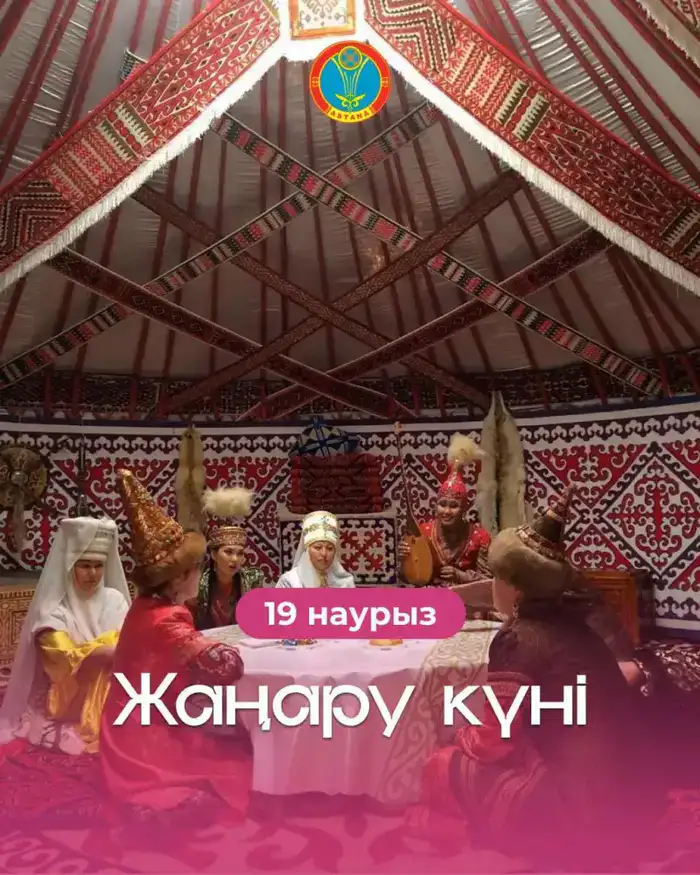 Акции чистоты и именные деревья для новорожденных: как в Астане отметят День обновления (2)