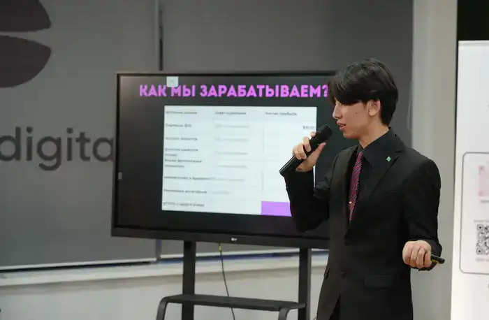 Определены финалисты национального стартап-батла Digital Qazaqstan Battle (7)