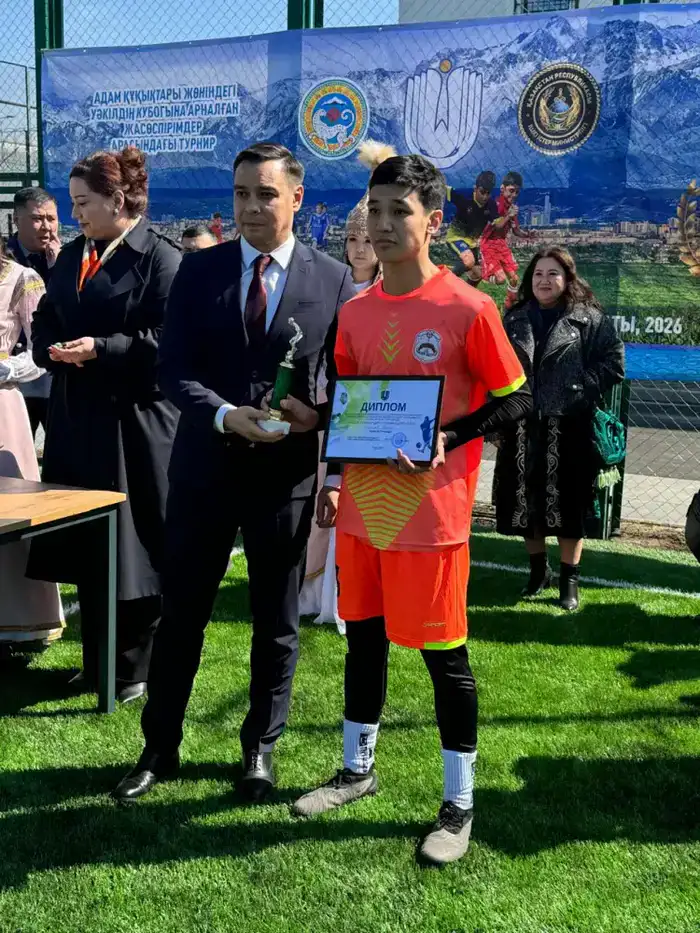 турнир по мини-футболу в Алматы кубок Уполномоченного по правам человека команда Рузаевка