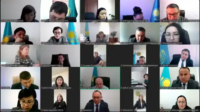 Международное сотрудничество в повышении качества образования: обсуждение результатов и стратегий