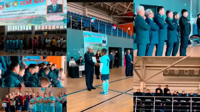 Футбольный турнир в Темиртау: ветераны МВД в едином строю памяти о Ерлане Нургалиеве