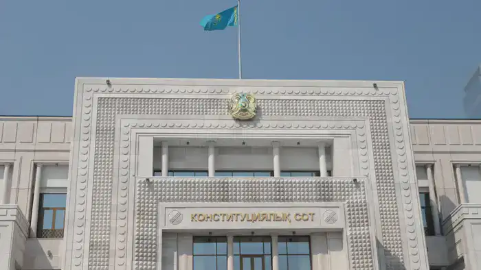 Конституционный Суд отклонил обращение оспаривания регистрации прав собственности ЖСК