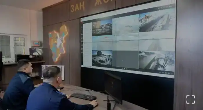 В Акмолинской области открыт новый центр оперативного управления с акцентом на цифровизацию полиции