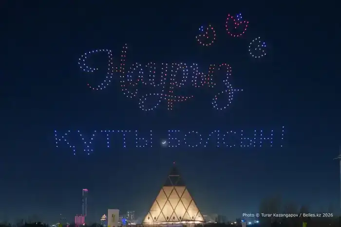 Масштабное дрон-шоу прошло в Астане в честь Наурыз мейрамы (7)