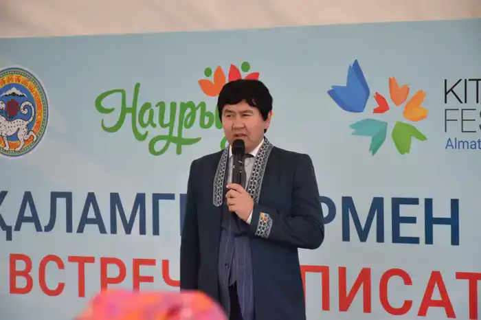 Первый день международного книжного фестиваля KitapFest-2026 в Алматы