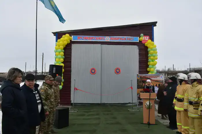 Акбулак: новая крепость безопасности с открытием 163-го пункта пожаротушения «Ауыл құтқарушылары»