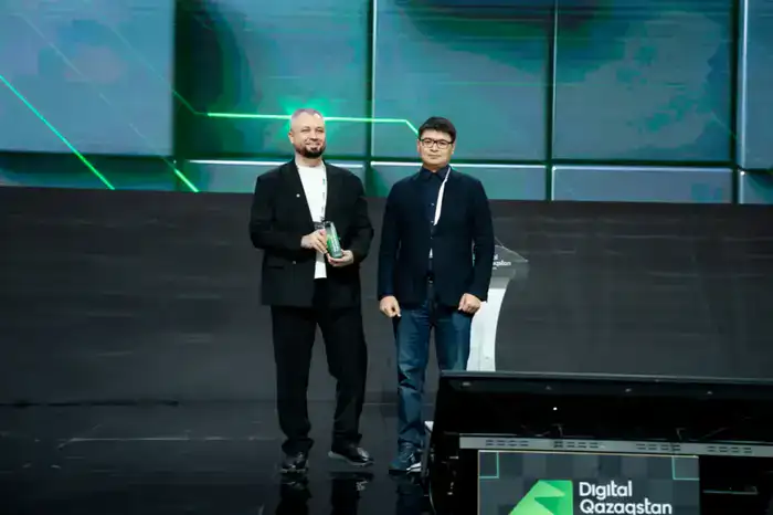 Digital Qazaqstan Awards 2026: объявлены победители национальной технологической премии (4)