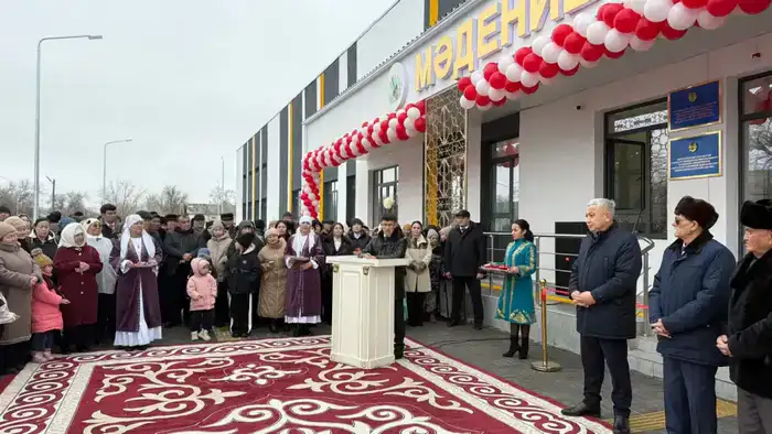 Новый культурный и спортивный центр в Жетісу: вклад в развитие общества