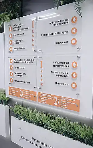 Карагандинцев приглашают на день открытых дверей в онкодиспансере (4)