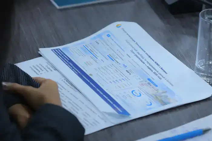 Цифровая революция коммунального сектора: Общественный совет МЭКС строит мосты между гражданами и услугами