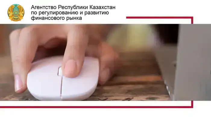 Кликбейт: чем опасны громкие заголовки?