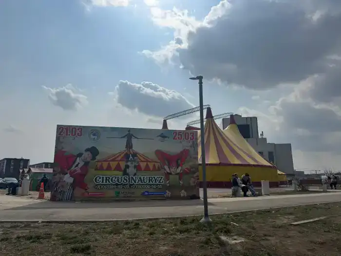 Цирковые чудеса: Наурыз шоу покоряет Алматы!