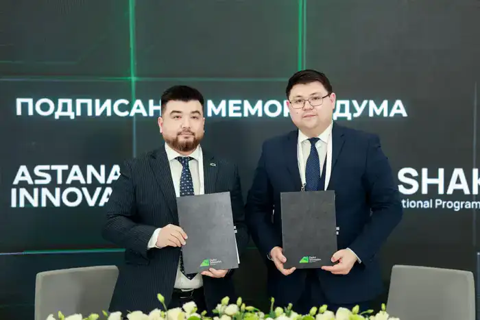Digital Qazaqstan 2026: Астана представила AI-проекты и подписала соглашения с ведущими технологическими организациями (2)