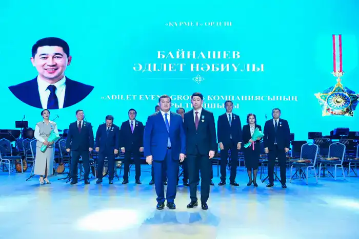 В «Центре искусств» состоялось праздничное торжественное собрание (10)