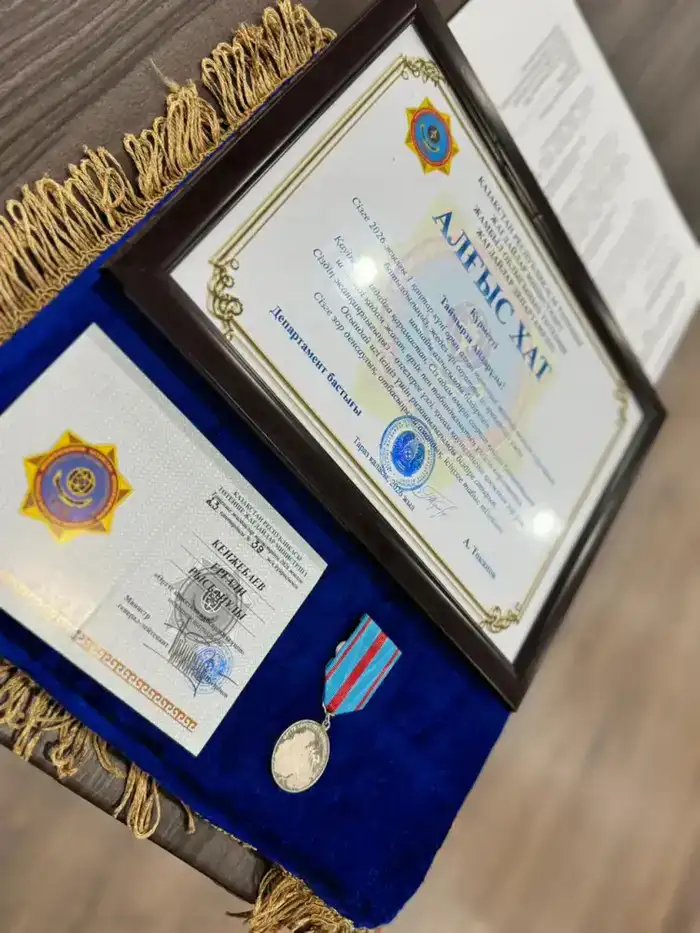 Жители Тараза награждены за спасение людей при пожаре (3)