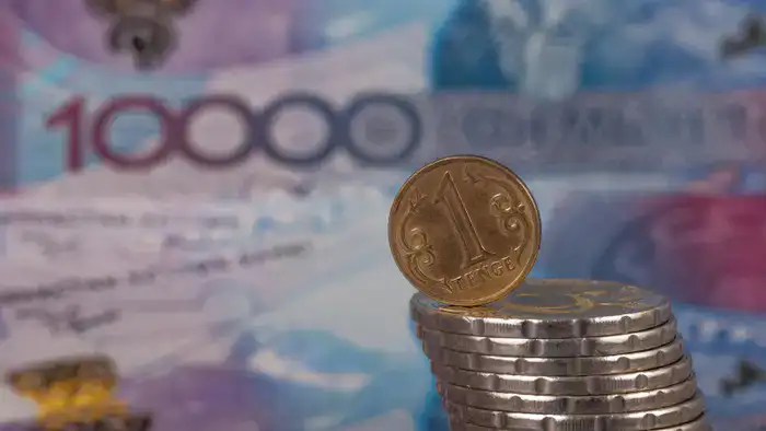 Нацбанк Казахстана объясняет колебания курса тенге на валютном рынке