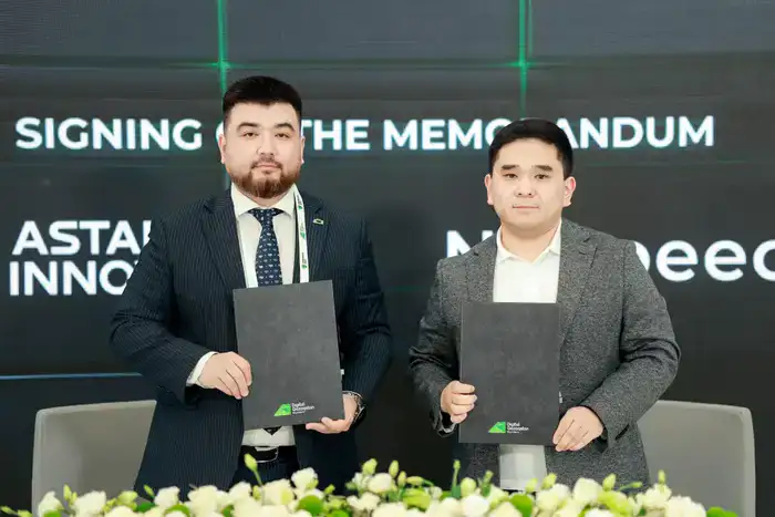 Digital Qazaqstan 2026: Астана представила AI-проекты и подписала соглашения с ведущими технологическими организациями (9)