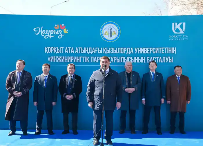 В Кызылорде началось строительство Инжиниринг парка имени Коркыт ата