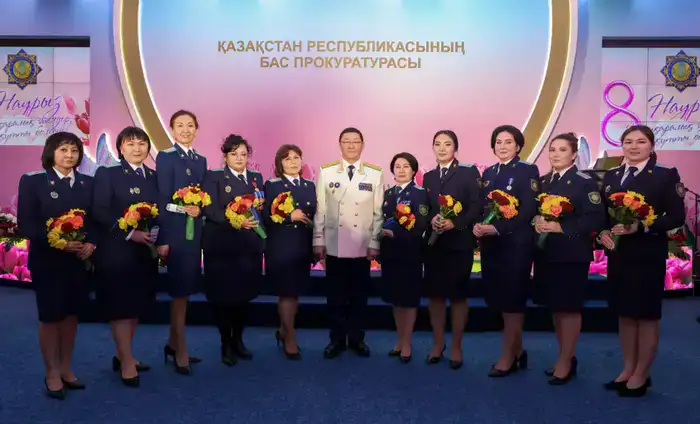 В Генеральной прокуратуре состоялось торжественное мероприятие, посвящённое Международному женскому дню