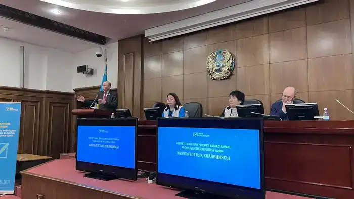 Конституционные перемены: Минтруд настраивает социальные гарантии на новый лад перед референдумом