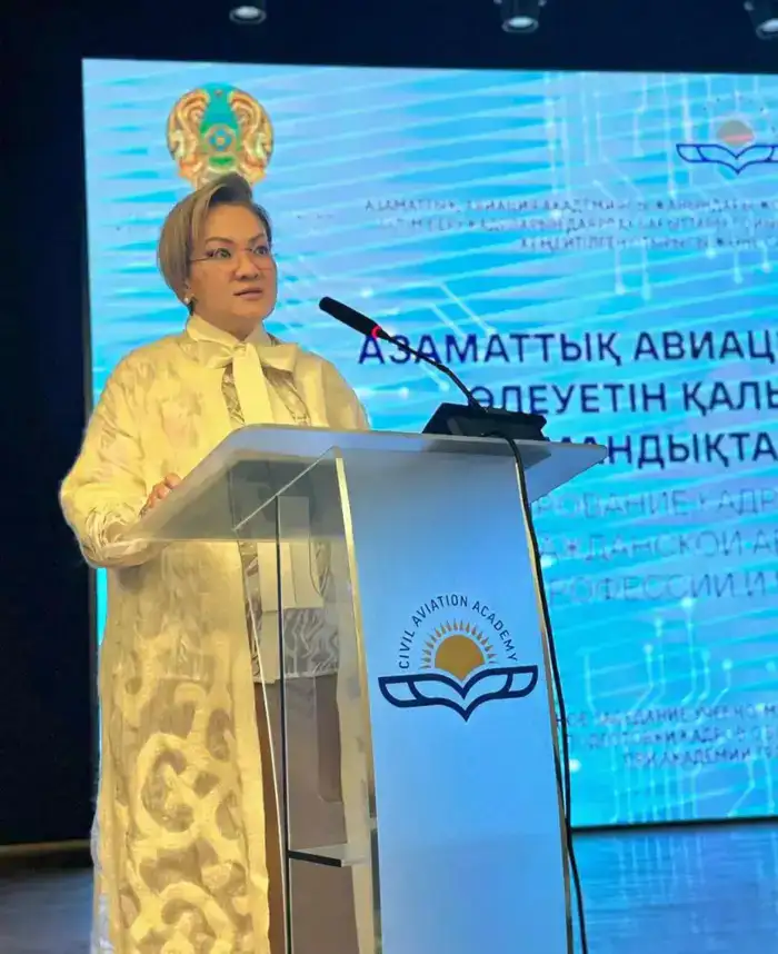 В Казахстане разработан Отраслевой атлас новых профессий и компетенций в сфере гражданской авиации (4)