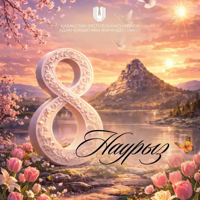 Весенний свет: праздник женской силы и вдохновения